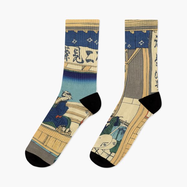 Item preview, Katsushika Hokusai | Yoshida at Tokaido designed and sold by badguyduh.