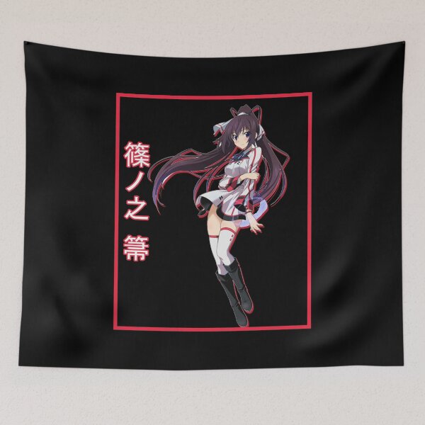 Item preview, Houki Shinonono 2 designed and sold by rubster21.