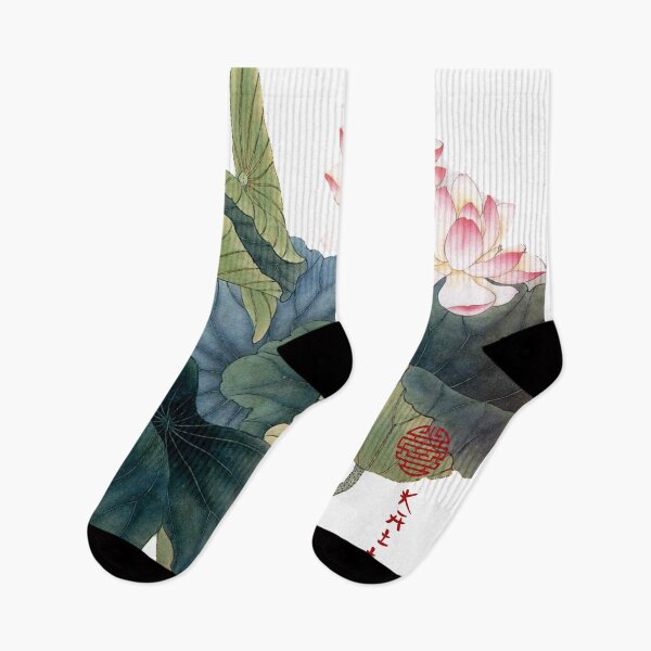 Item preview, Chinese Art Print - Lotus Stems Water Lilies with Dragonflies designed and sold by Kallandra.