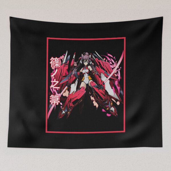 Item preview,  Houki Shinonono  designed and sold by rubster21.