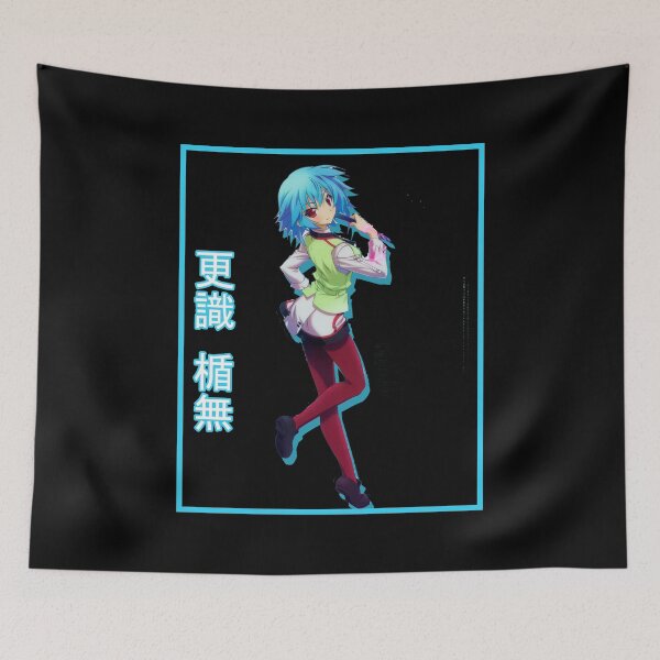 Item preview, Tatenashi Sarashiki 2 designed and sold by rubster21.