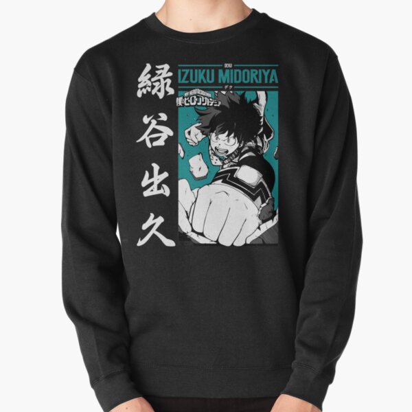 Death Note Sweatshirts u0026 Hoodies  Redbubble