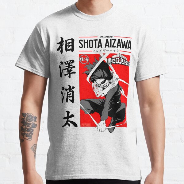 Shota Aizawa V2 M.H.A. Camiseta clásica