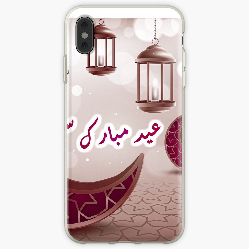 Что такое eid iphone