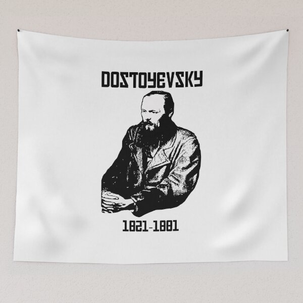 Item preview, Fyodor Dostoyevsky, fedor Dosteovsky designed and sold by DesignMonster.