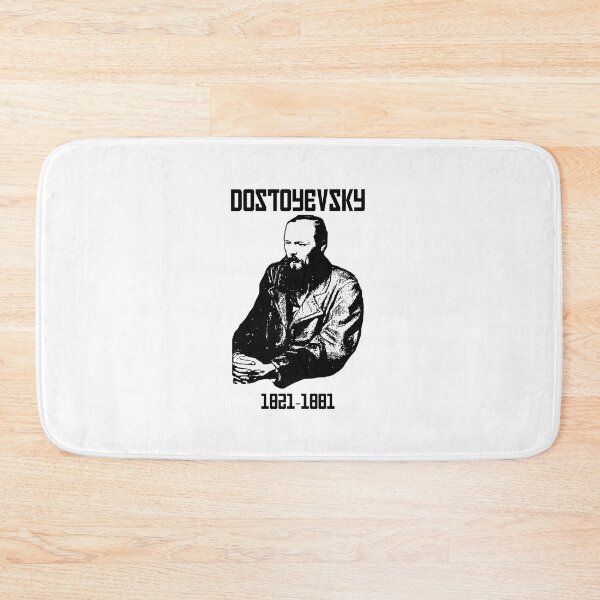 Item preview, Fyodor Dostoyevsky, fedor Dosteovsky designed and sold by DesignMonster.