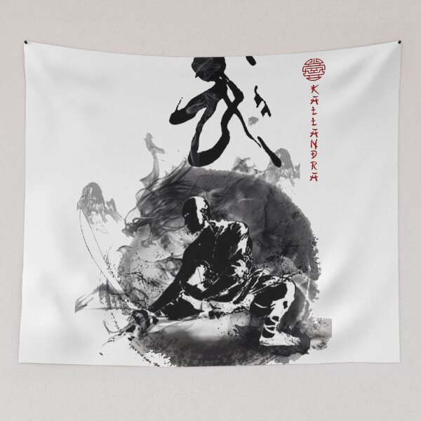 Item preview, Chinese ink painting - Shaolin monk in meditation - calligraphy designed and sold by Kallandra.
