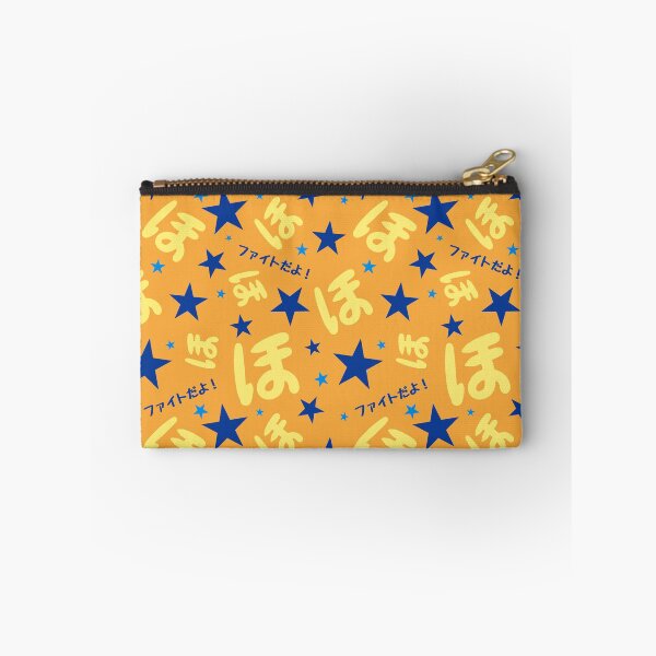 Artikelvorschau, Honoka Star Print entworfen und verkauft von SlayMeStudio.