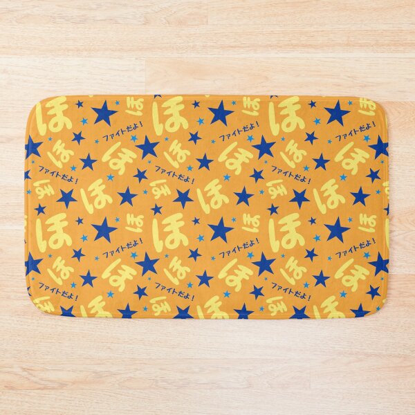 Item preview, Honoka Star Print designed and sold by SlayMeStudio.