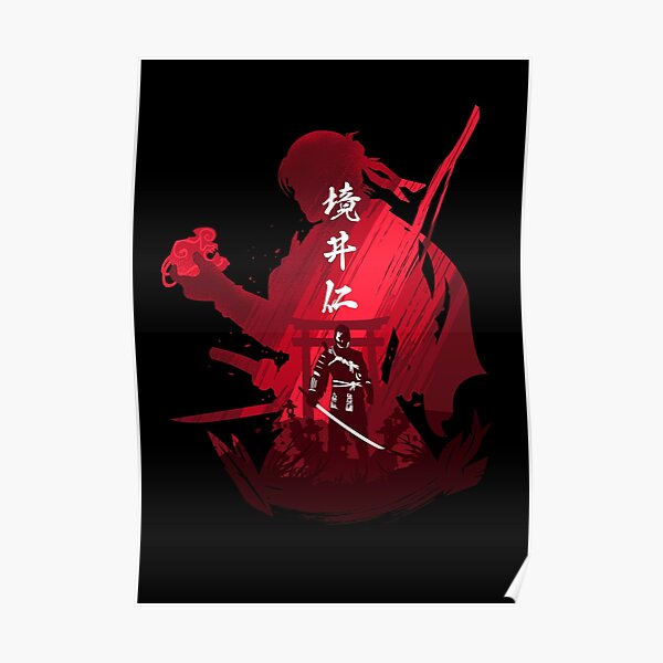 Leyenda de Jin Sakai el Fantasma Póster