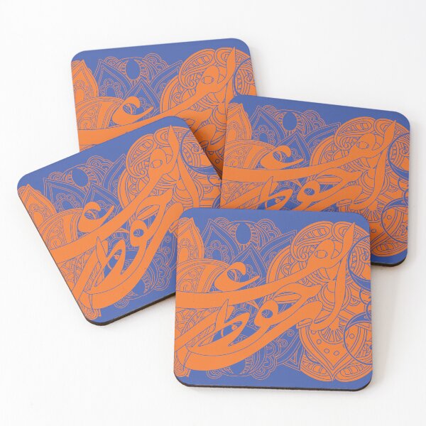 Item preview, Blue&orange,elnaz ahmadi. designed and sold by royal studio.