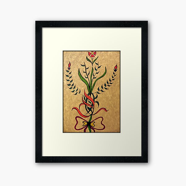 Flower © Framed Art Print