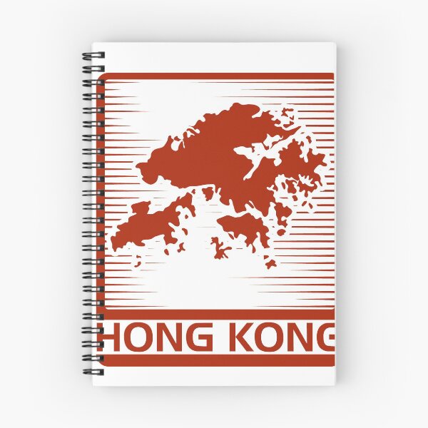 Item preview, Mapa de Hong Kong designed and sold by Bikans.