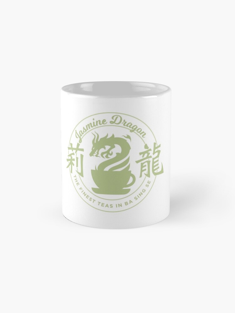 "Jasmine Dragon Tea Shop Ba Sing Se" Coffee Mug for Sale by