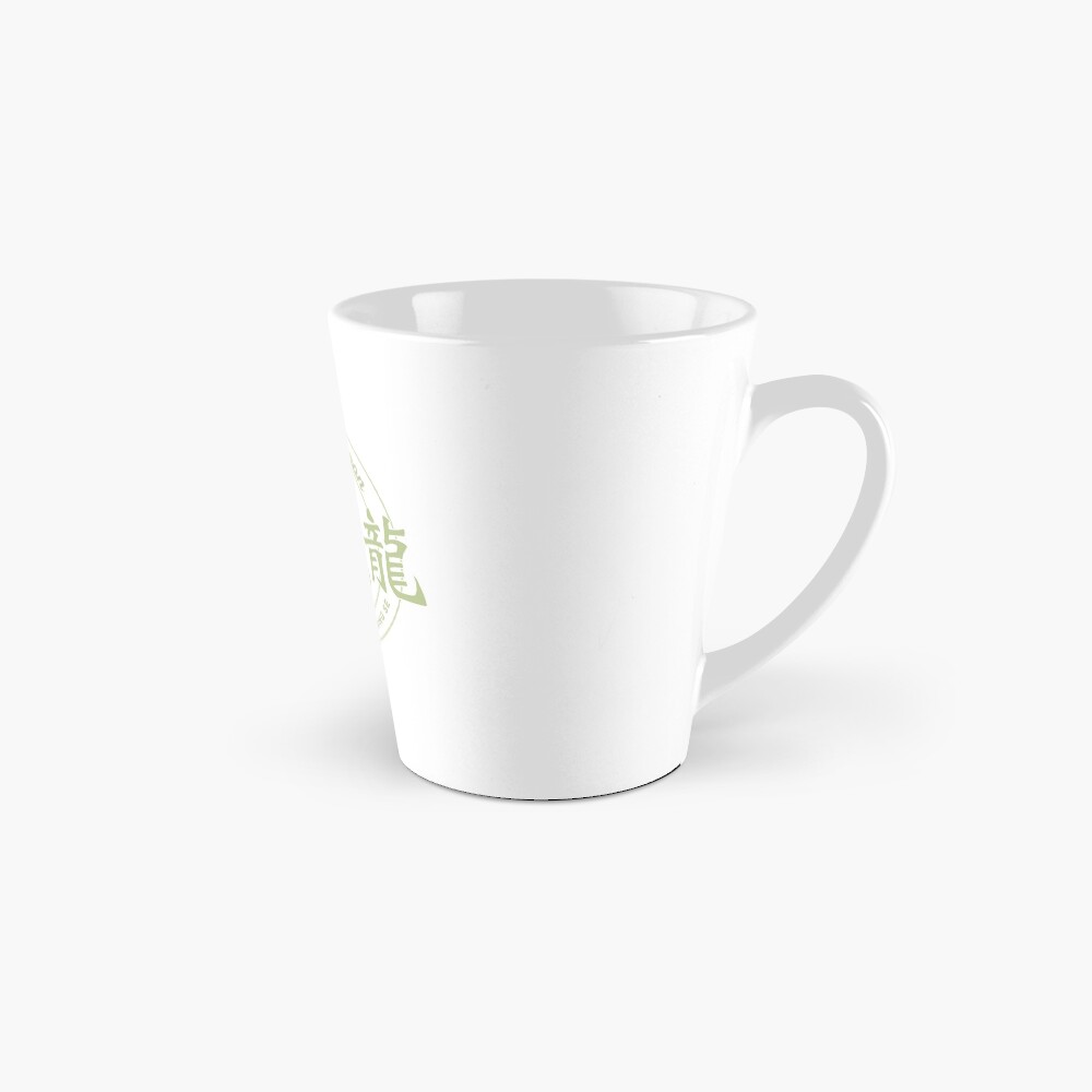 Jasmine Dragon Tea Shop Ba Sing Se Mug