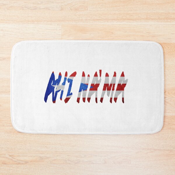 Item preview, Ahi na ma Puerto Rico designed and sold by SalsaEsLaCura.