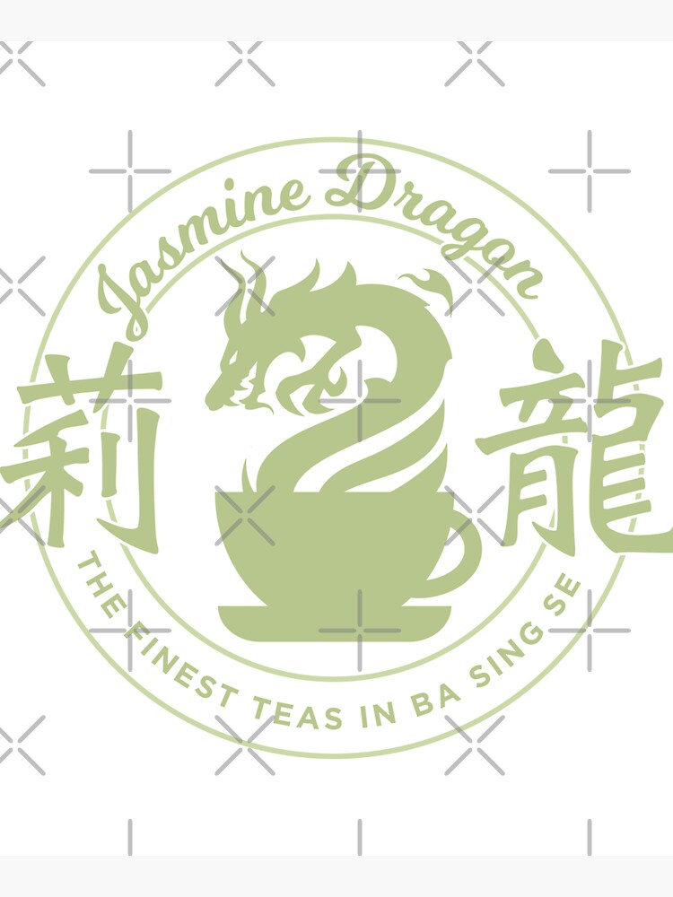 Jasmine Dragon Ba Sing Se Sticker by spacesmuggler