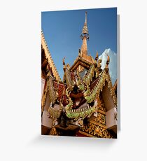 Dragons On Dragons Greeting Card