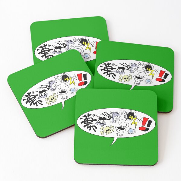 Item preview, Snack designed and sold by nipatrapos.