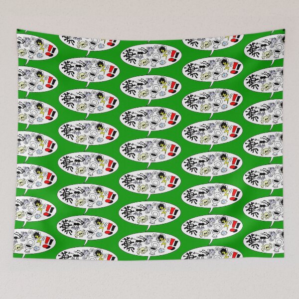 Item preview, Bocadillo designed and sold by nipatrapos.