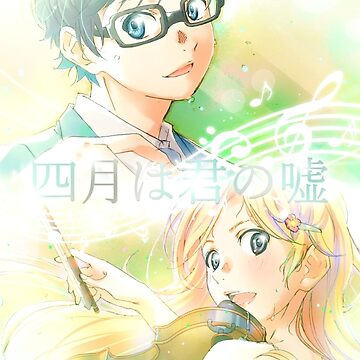 Shigatsu wa Kimi no Uso - Your Lie in April - Vol. 2