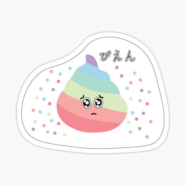 Cute Poop Unicorn Rainbow Funny Haloween' Sticker