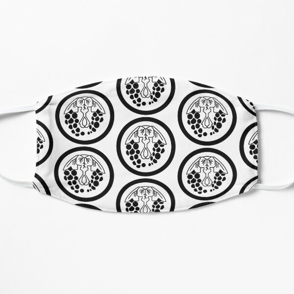 V'neef Crest Mask