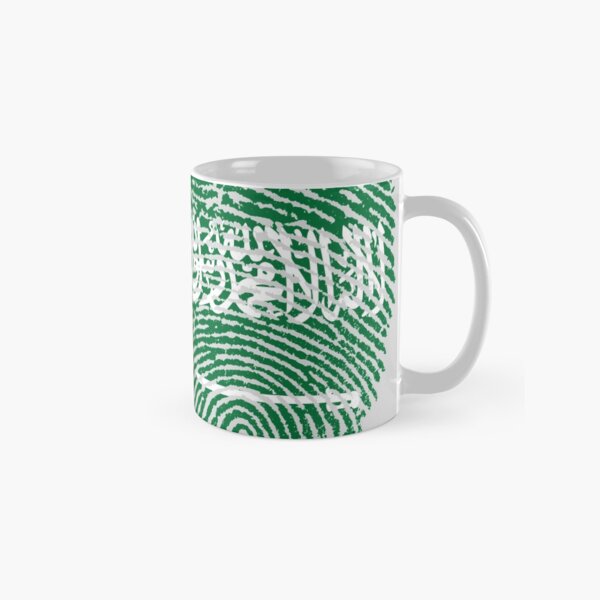Item preview, Saudi Arabian designed and sold by PZAndrews.