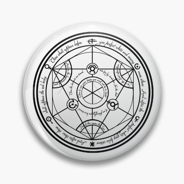 Item preview, Transmutation Circle designed and sold by ellygator.