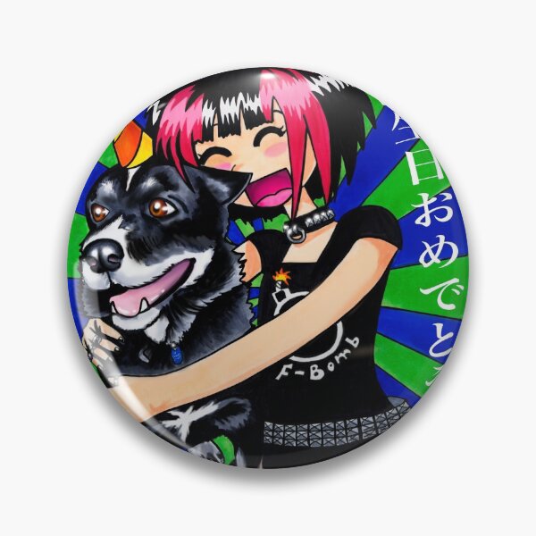 Item preview, Happy Birthday Frank! designed and sold by Jes Martin.