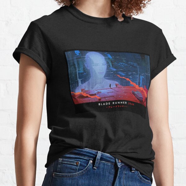 Blade Runner 2049 INTERLINKED  Short Sleeve Compression Shirt