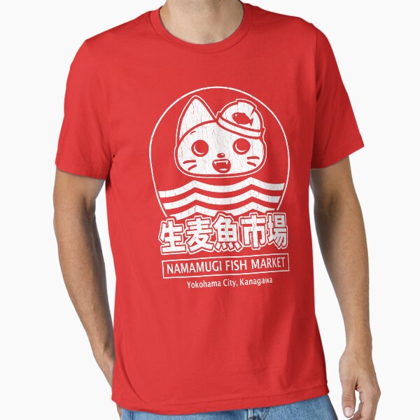 Artikel-Vorschau von  Japan) - Vintage Distressed Look, designt und verkauft von ROBOTFACE T-Shirts.