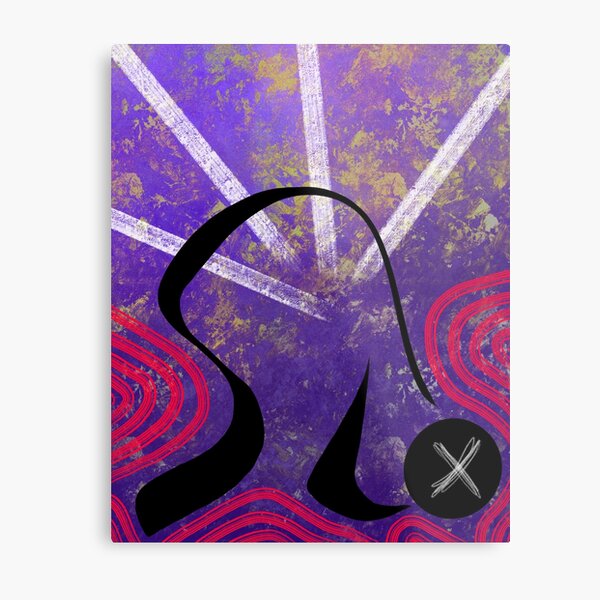 Abstract Anguish Metal Print
