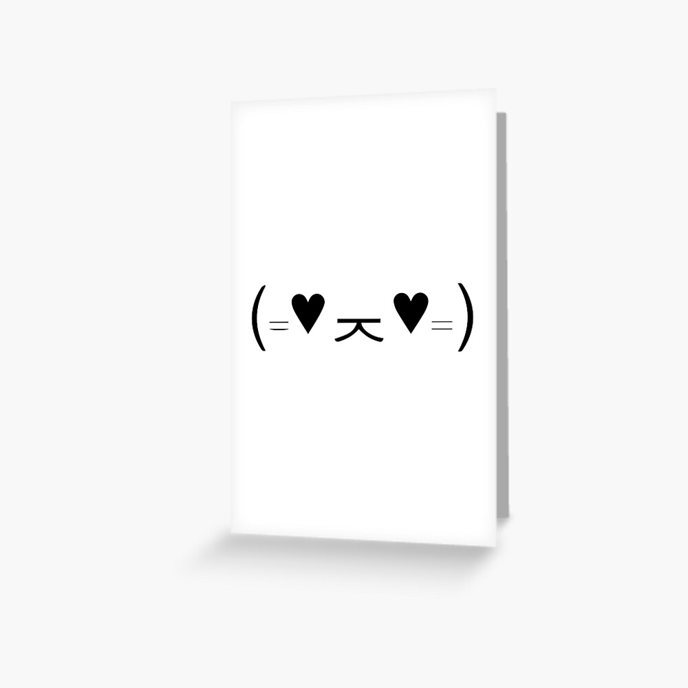 "Adorable Cat Kaomoji Kawaii Japanese Emoji" Greeting Card by