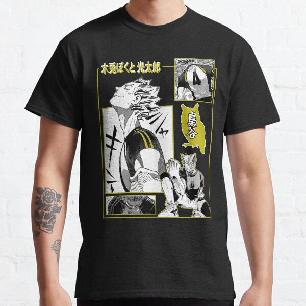 Haikyuu Bokuto Classic T-Shirt