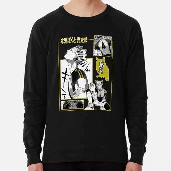 Haikyuu Bokuto Sweatshirt léger