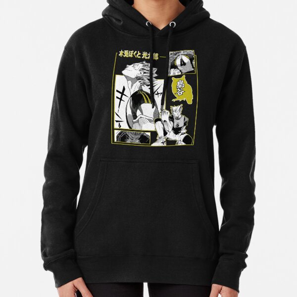 Haikyuu Bokuto Pullover Hoodie