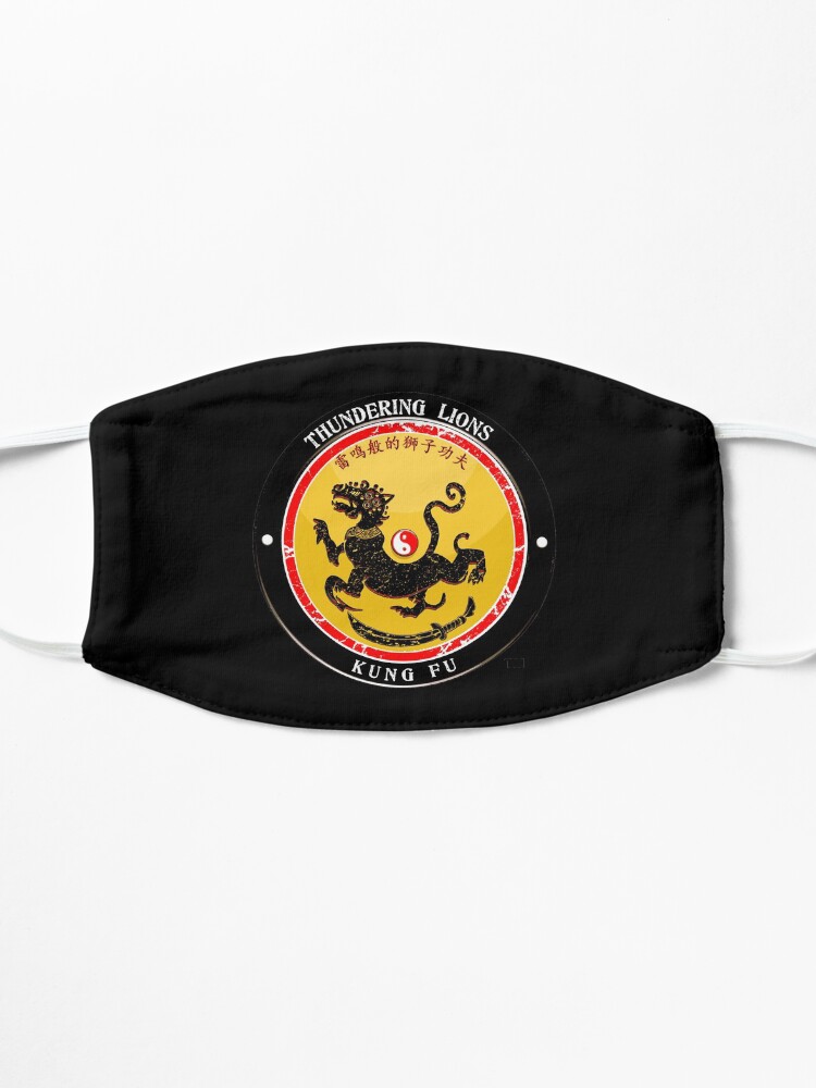 Alternate view of Thundering Lions Kung Fu School Shirt Mask