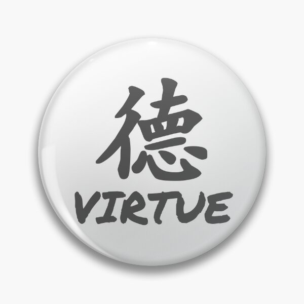 Item preview, Virtue designed and sold by wakluz90.