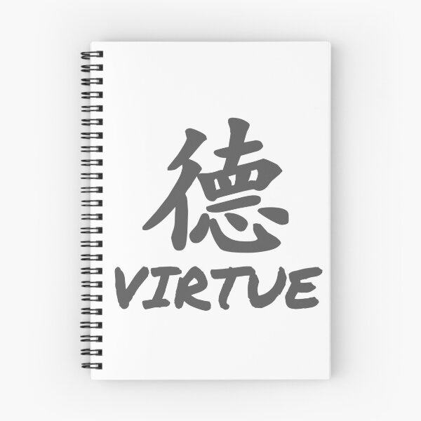 Item preview, Virtue designed and sold by wakluz90.