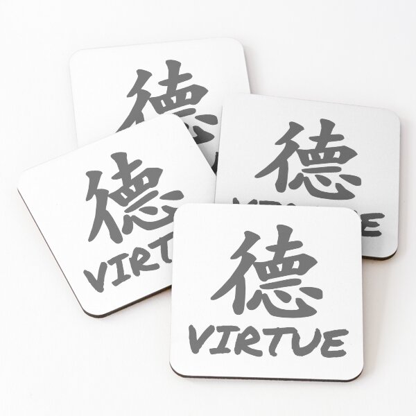 Item preview, Virtue designed and sold by wakluz90.