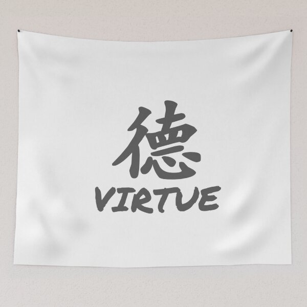 Item preview, Virtue designed and sold by wakluz90.
