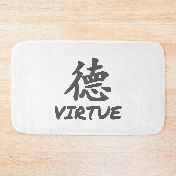 Item preview, Virtue designed and sold by wakluz90.