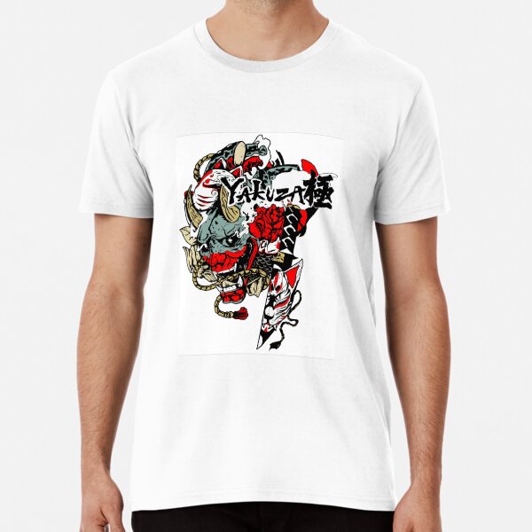 Item preview, yakuza kiwami designed and sold by kashin crave.