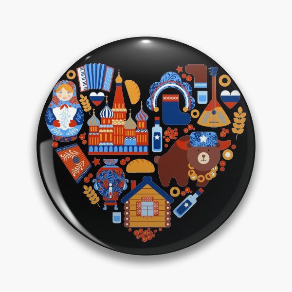 Item preview, Russian Souvenir designed and sold by YuliyaR.