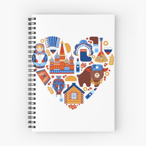 Item preview, Russian Souvenir designed and sold by YuliyaR.