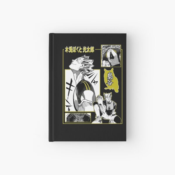 Haikyuu Bokuto Cuaderno de tapa dura
