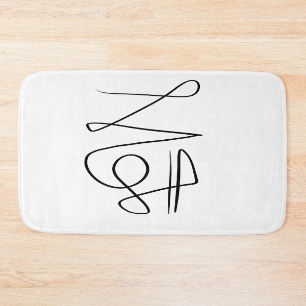 Item preview, Joy - Light Language designed and sold by kaylamdouglas.