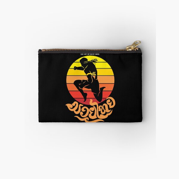 Item preview, Muay Thai The Art of Eight Limbs designed and sold by KewaleeTee.
