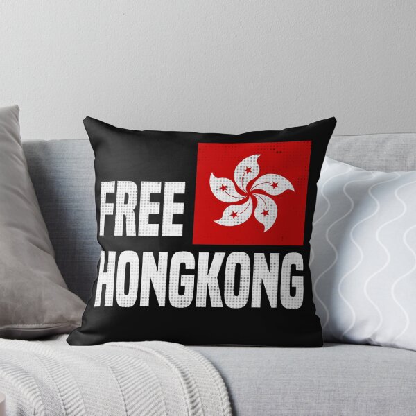Item preview,  who want to support Hong Kong in difficult times! designed and sold by blankshirt.